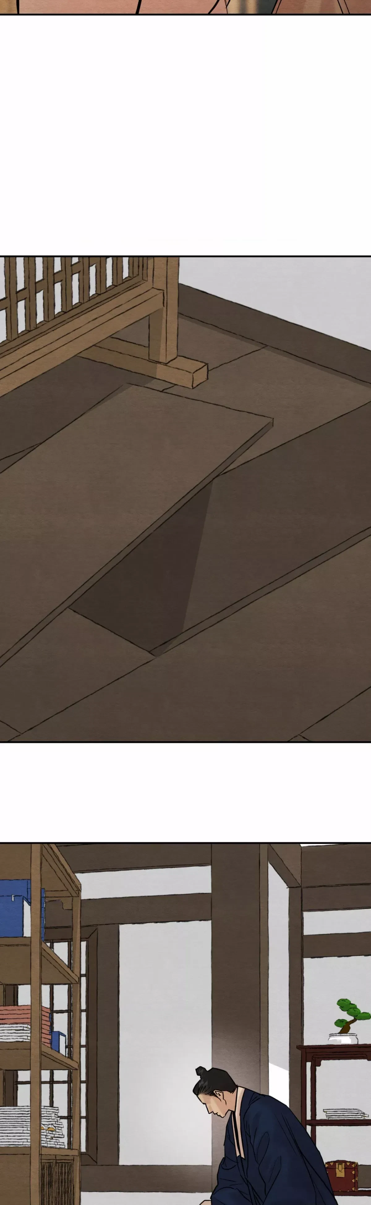 Chapter 116, page 32