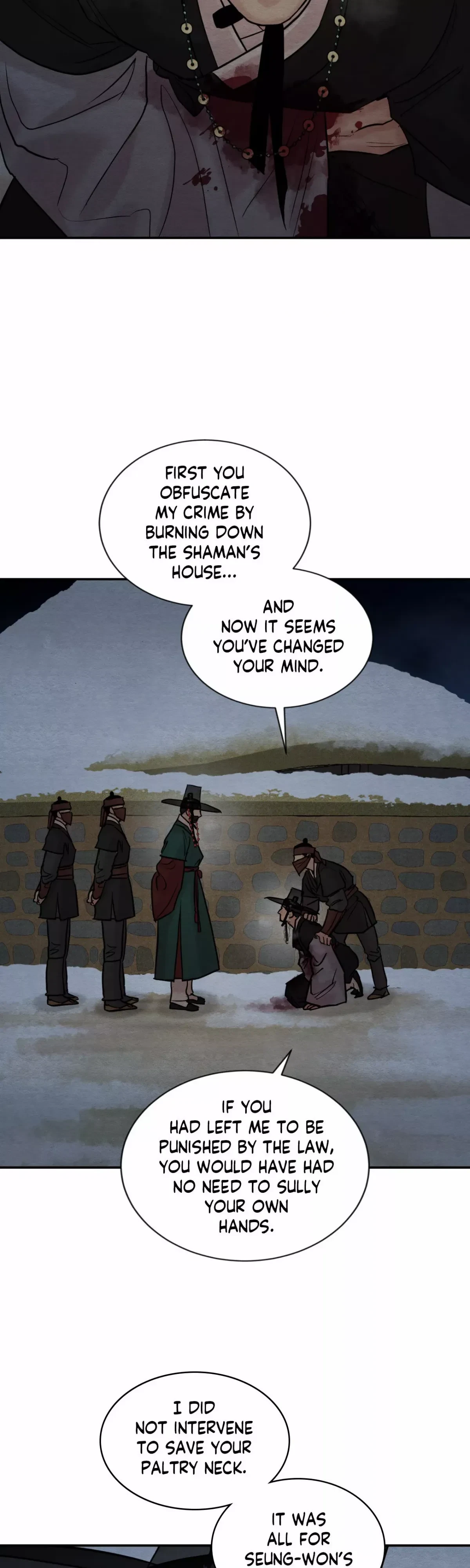 Chapter 116, page 5