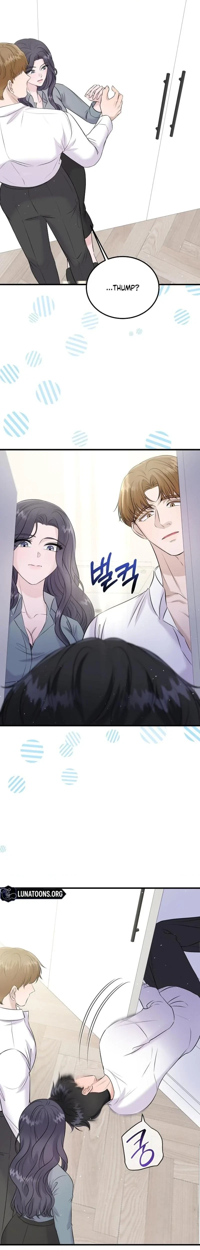 My Loving Robot Chapter 35, page 12