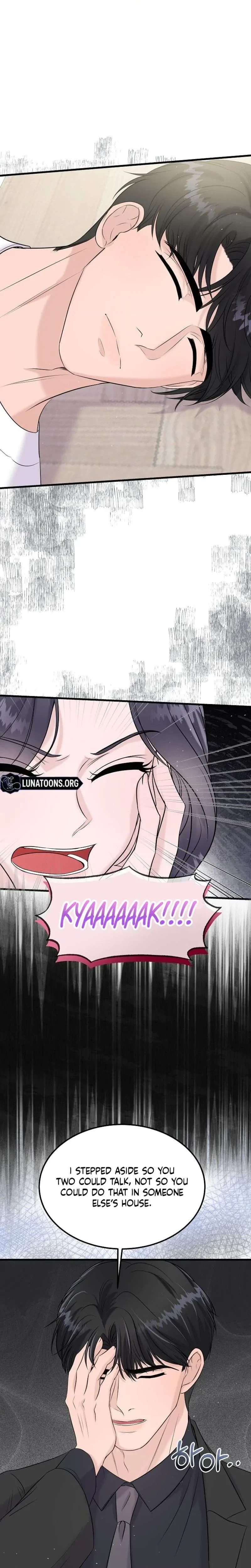 My Loving Robot Chapter 35, page 13