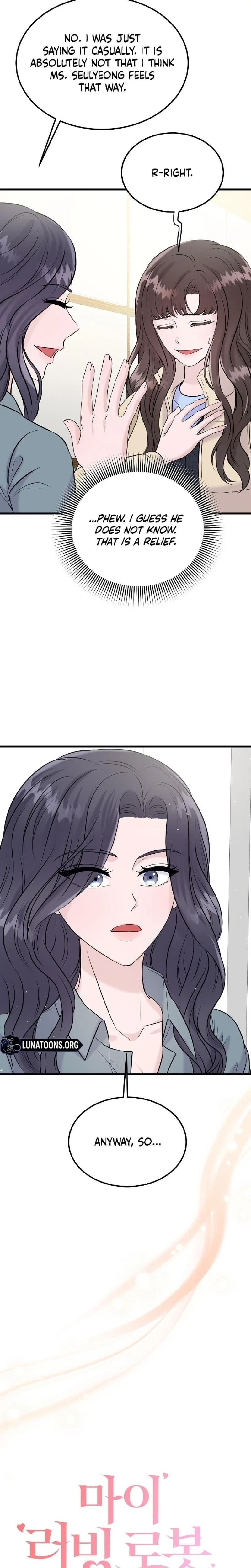 My Loving Robot Chapter 35, page 2