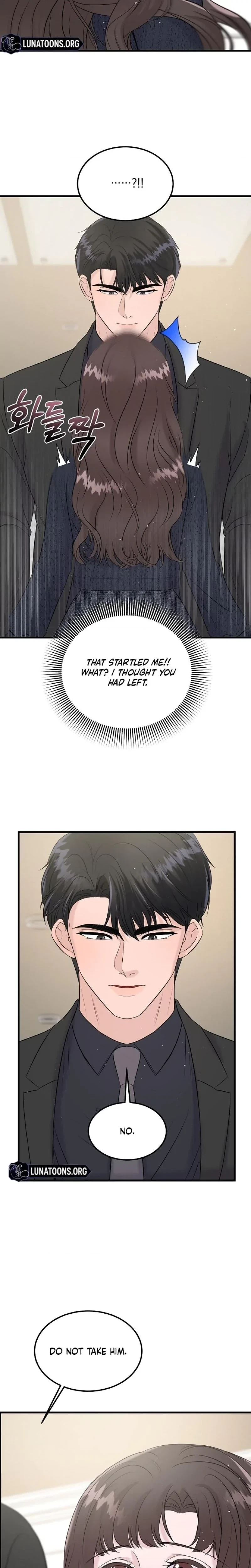 My Loving Robot Chapter 35, page 22