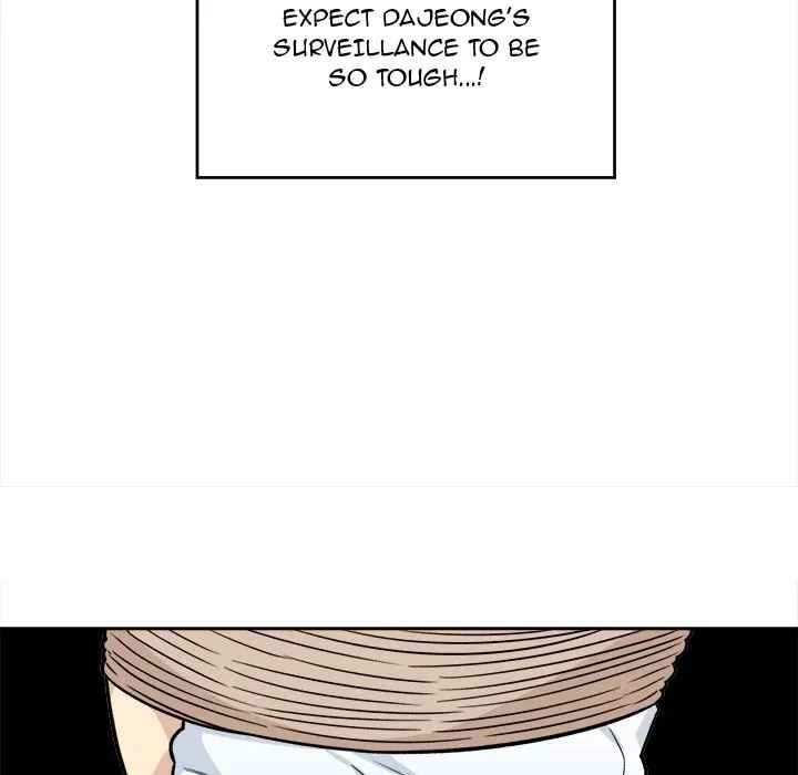 Excuse Me, This Is My Room Chapter 34, page 26