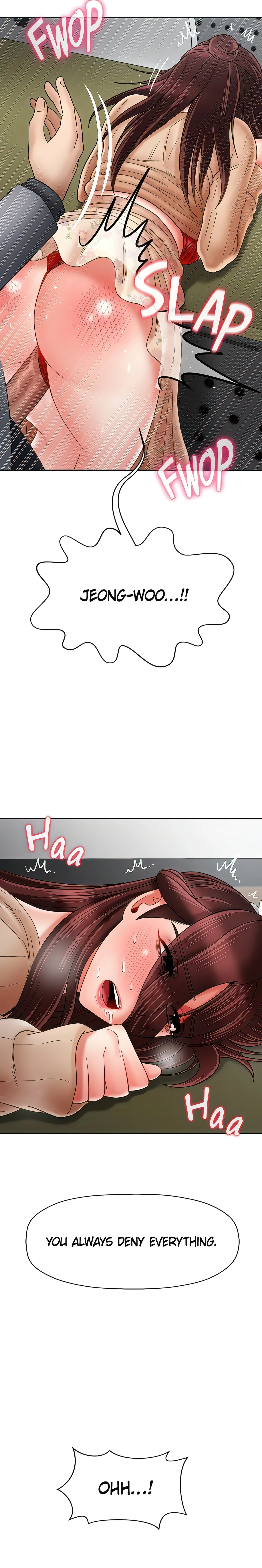 Chapter 24, page 7