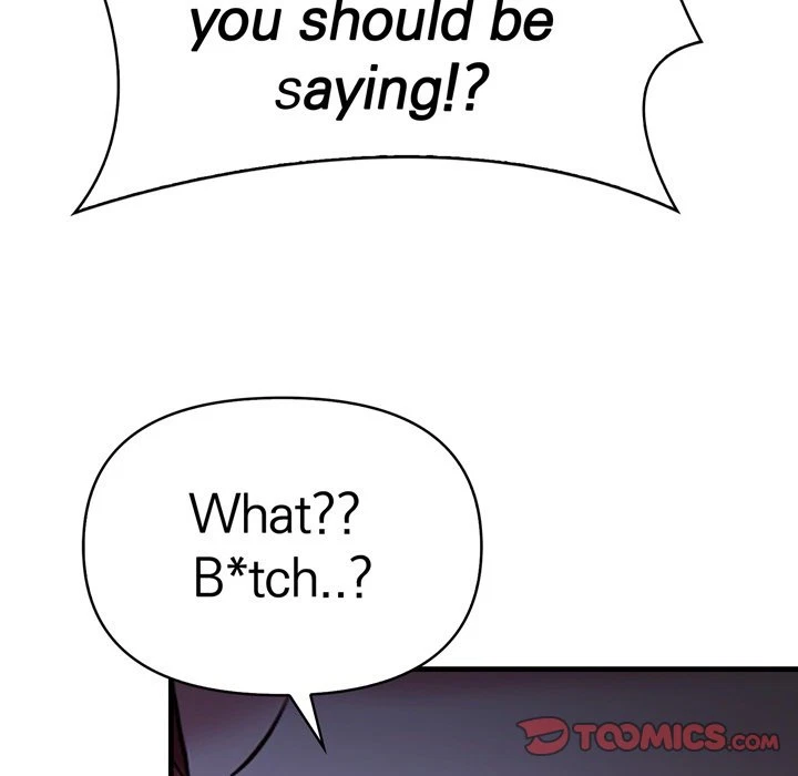 Chapter 11, page 21