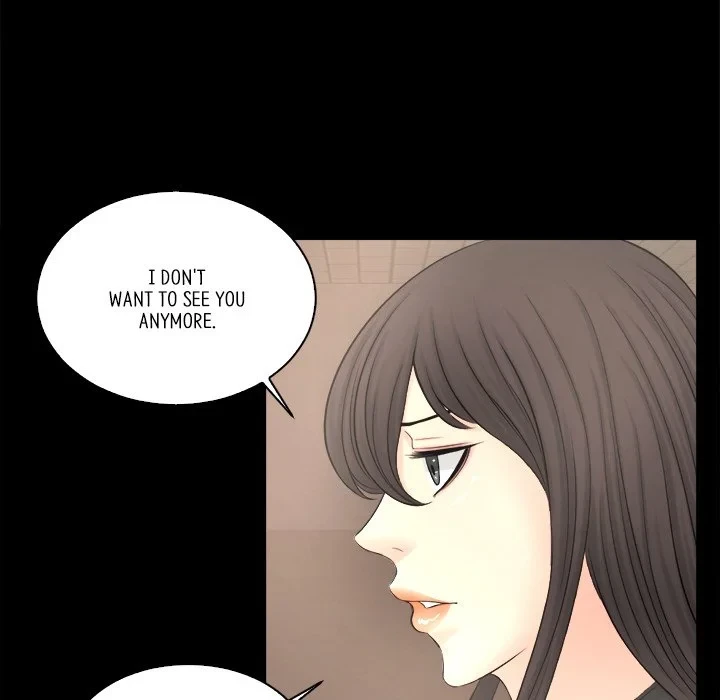 Chapter 21, page 17