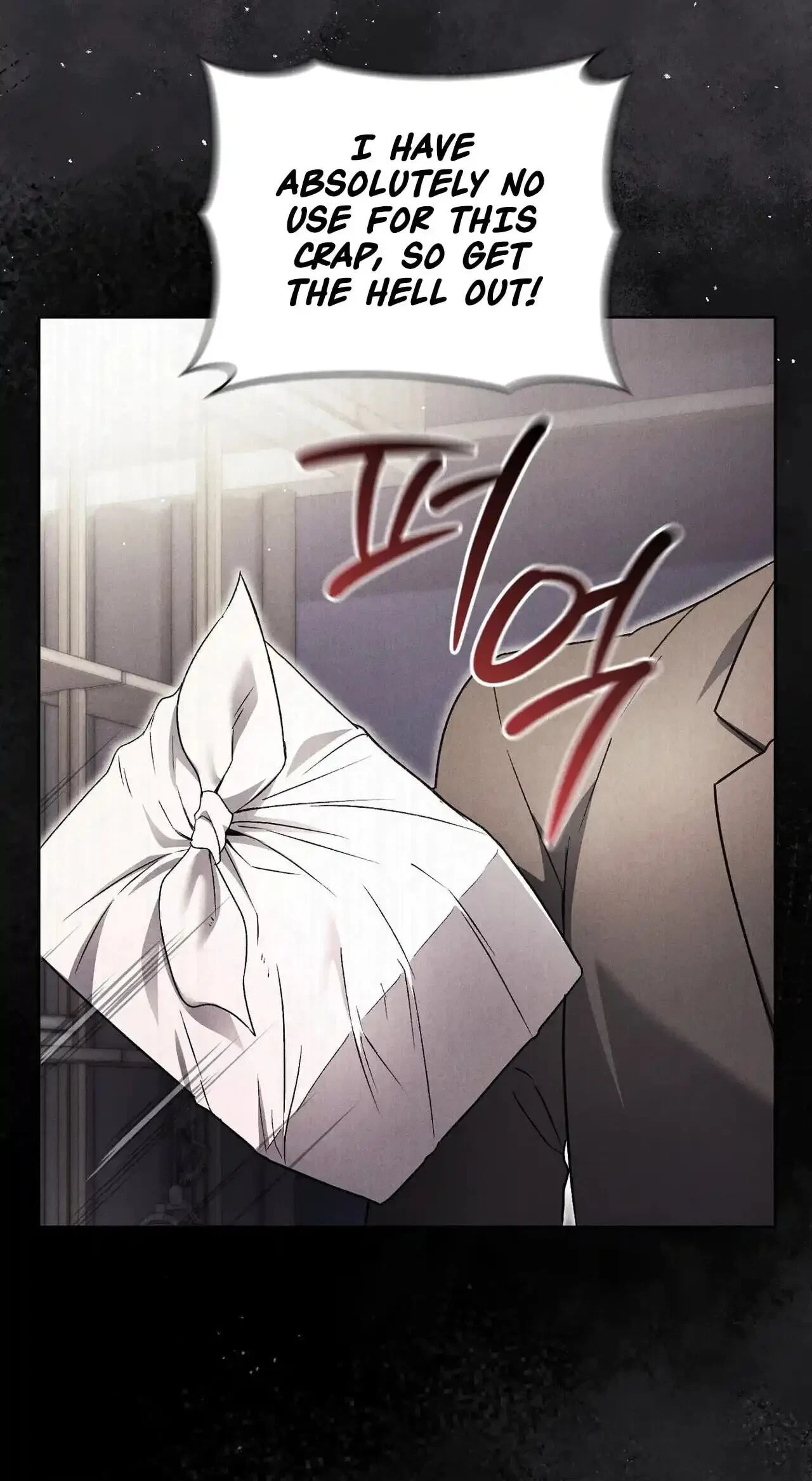 Chapter 11, page 17