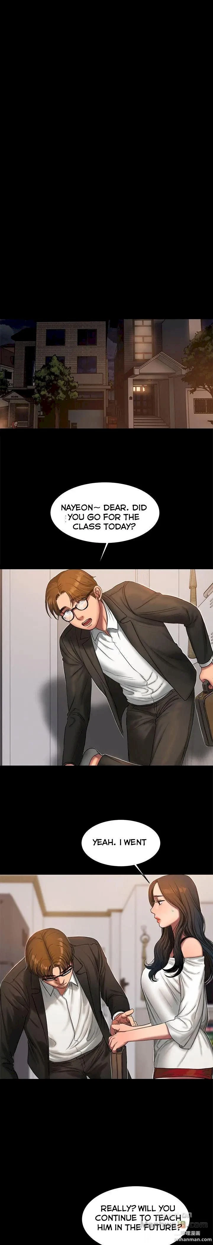 Chapter 19, page 20