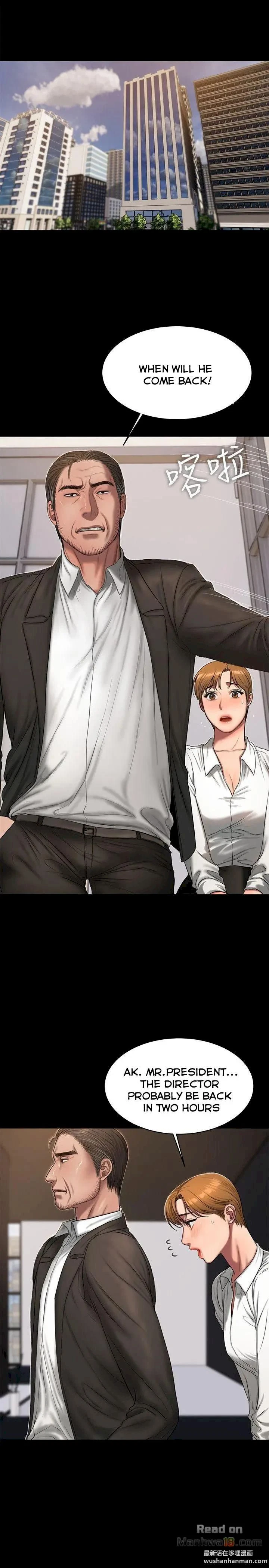 Chapter 19, page 8