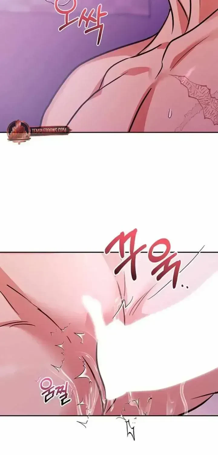 Chapter 1.3, page 15