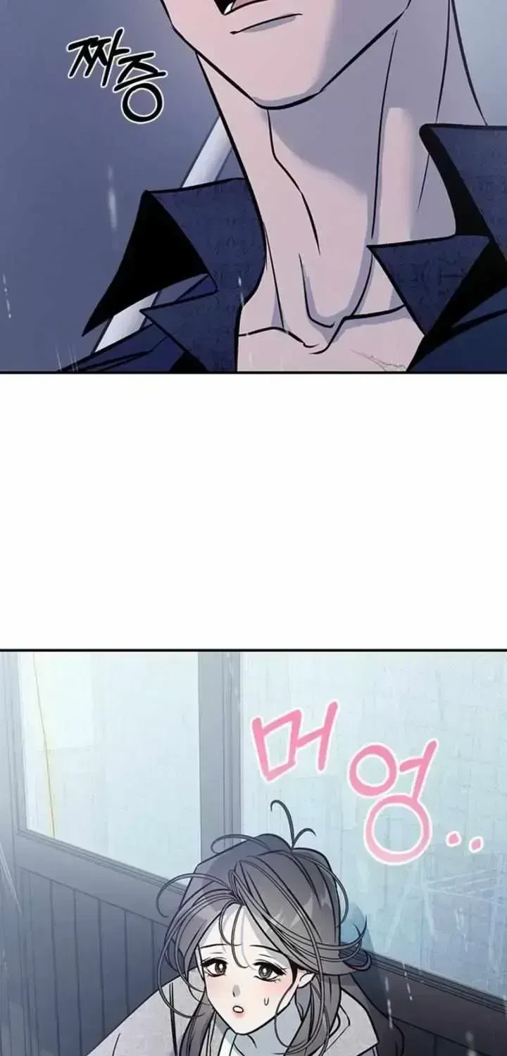 Chapter 1.3, page 85