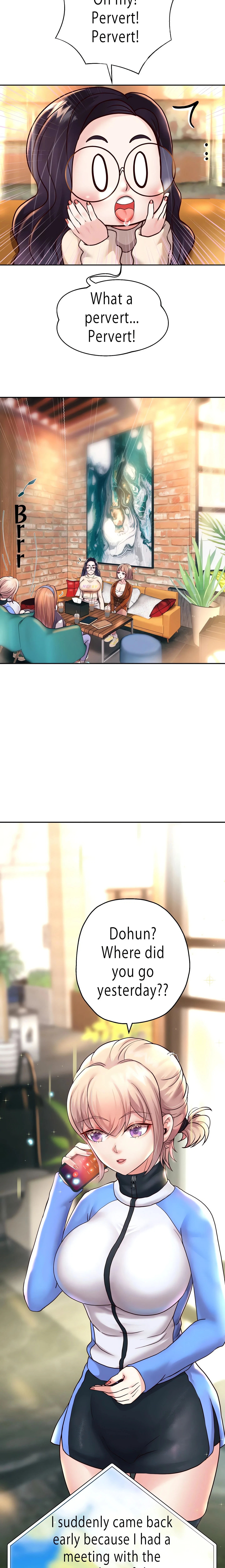 Born With A Surprise Chapter 18 (Uncensored), page 15