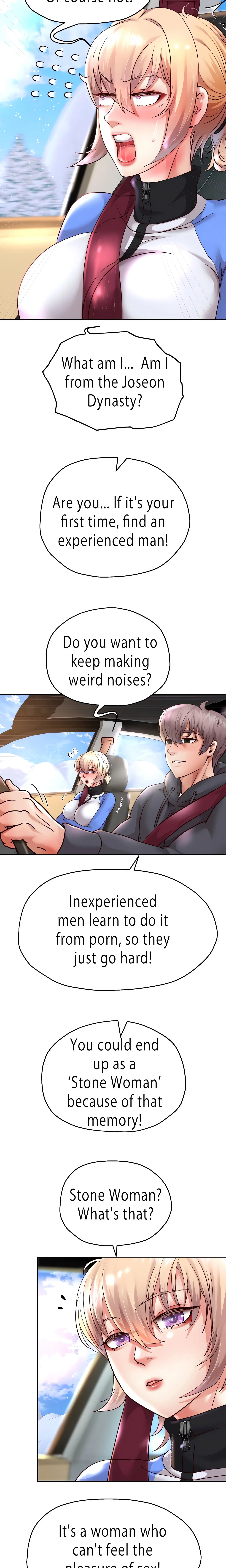 Born With A Surprise Chapter 18 (Uncensored), page 23