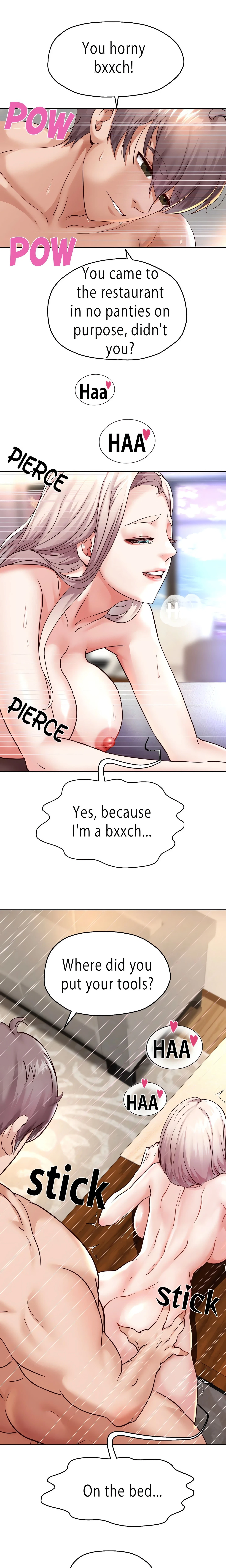 Born With A Surprise Chapter 18 (Uncensored), page 3