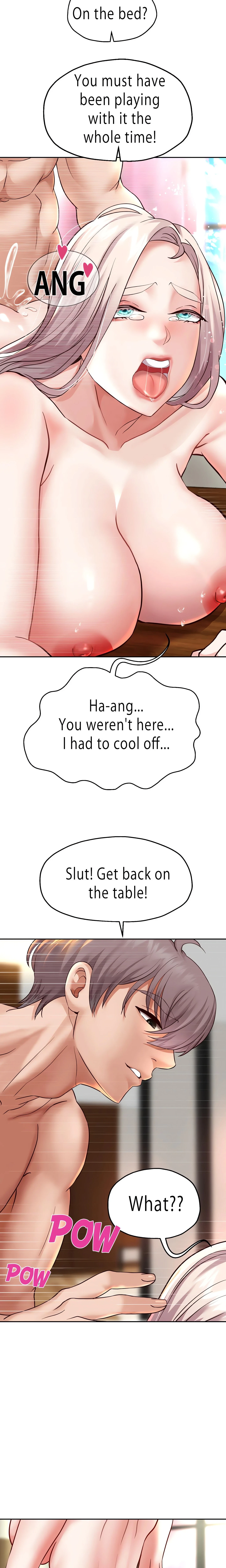 Born With A Surprise Chapter 18 (Uncensored), page 4