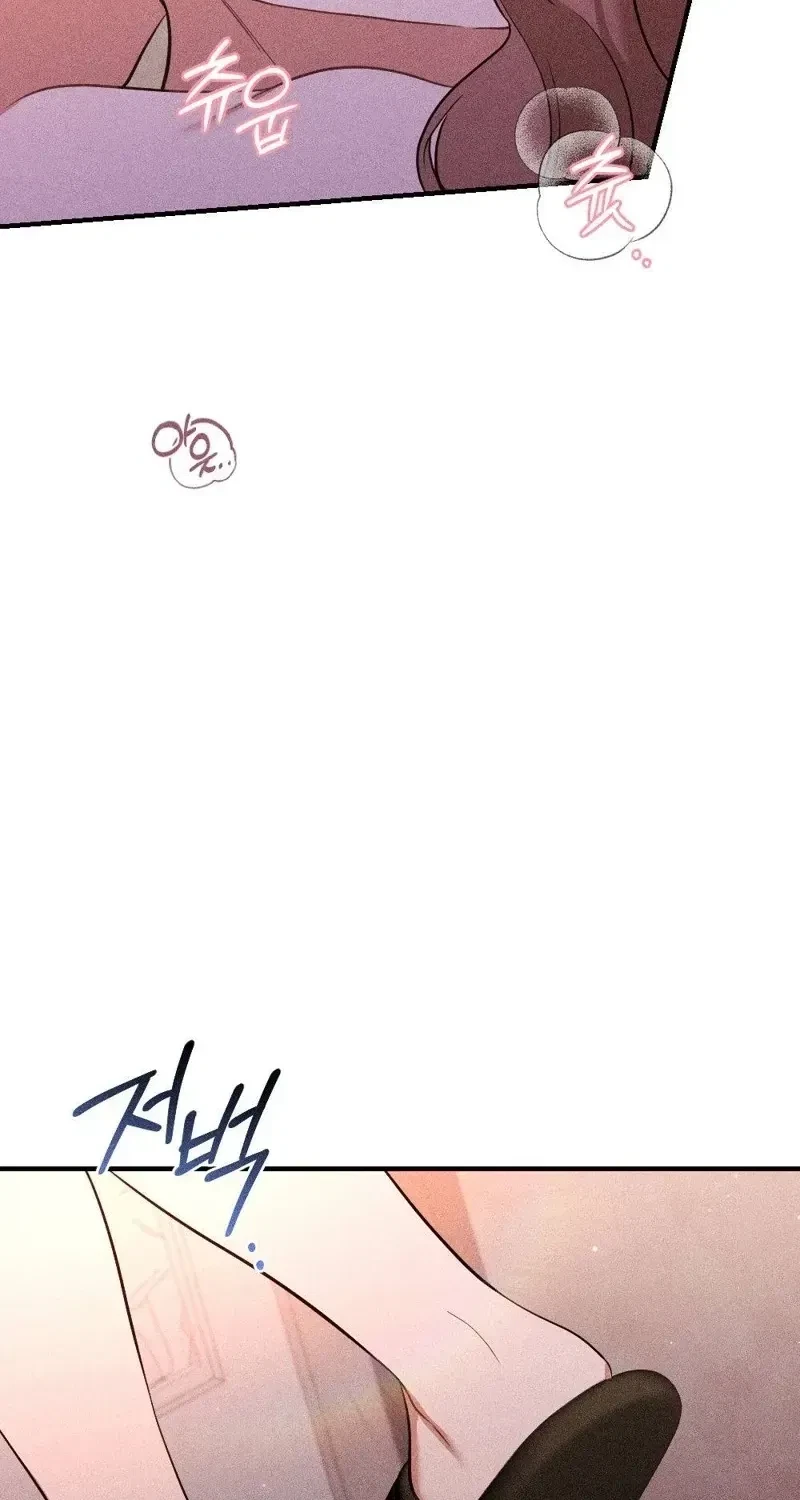 Chapter 7, page 14