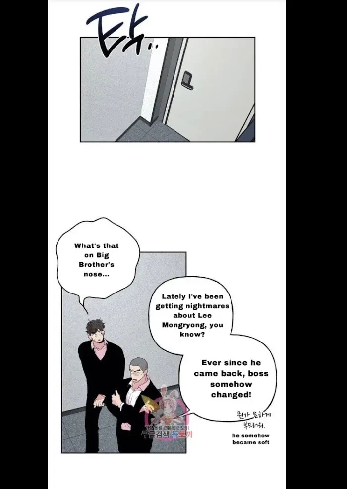 Chapter 26, page 14