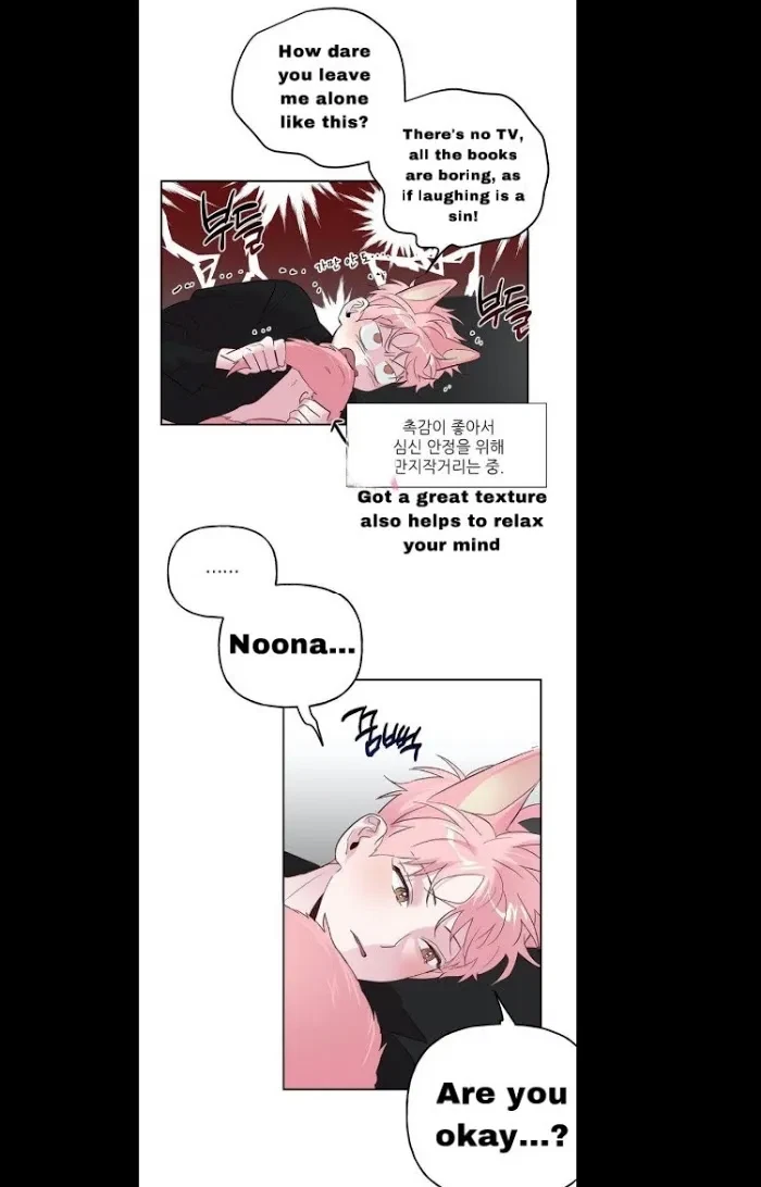 Chapter 26, page 18