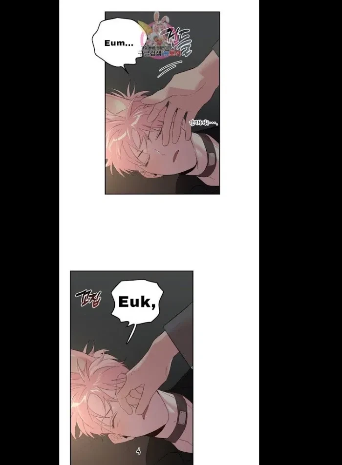 Chapter 26, page 21