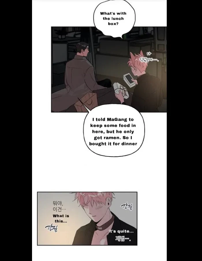 Chapter 26, page 28