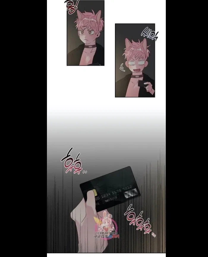 Chapter 26, page 33