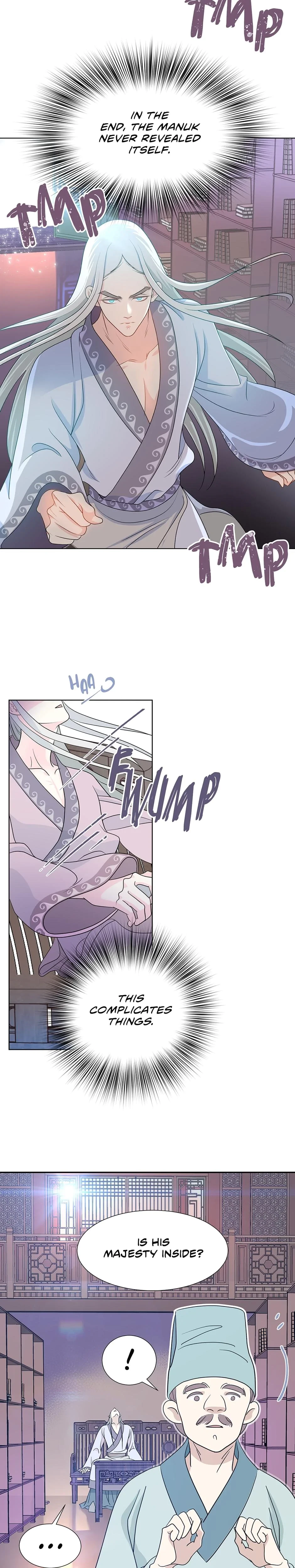 Betrothal Series: Manuk's Oath Chapter 5, page 3