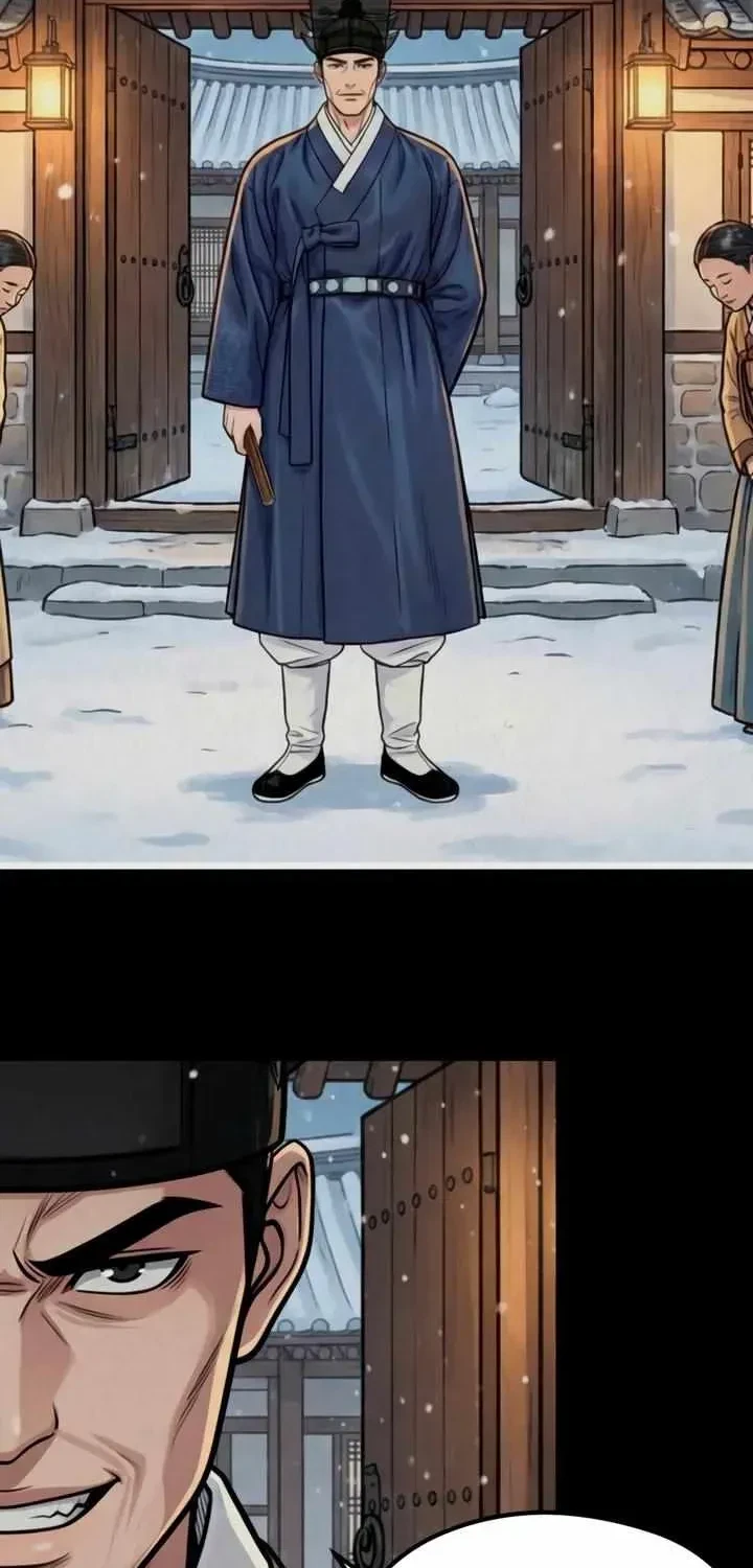 Chapter 5.1, page 46