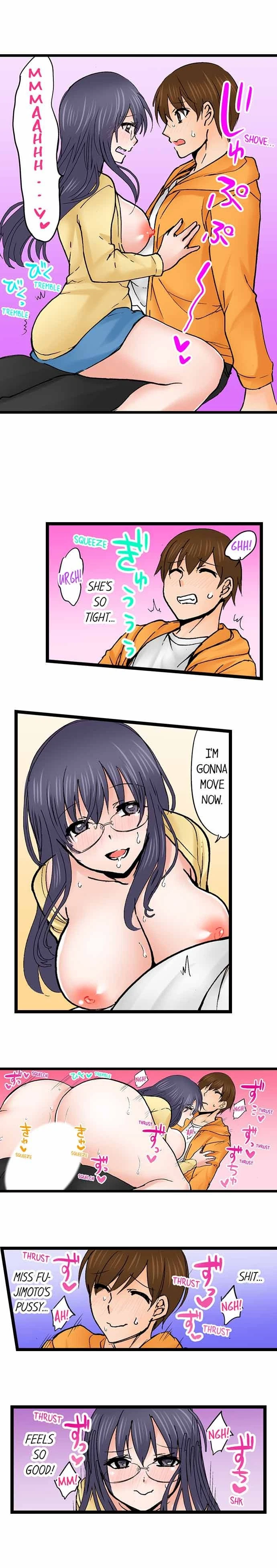 Chapter 68, page 7