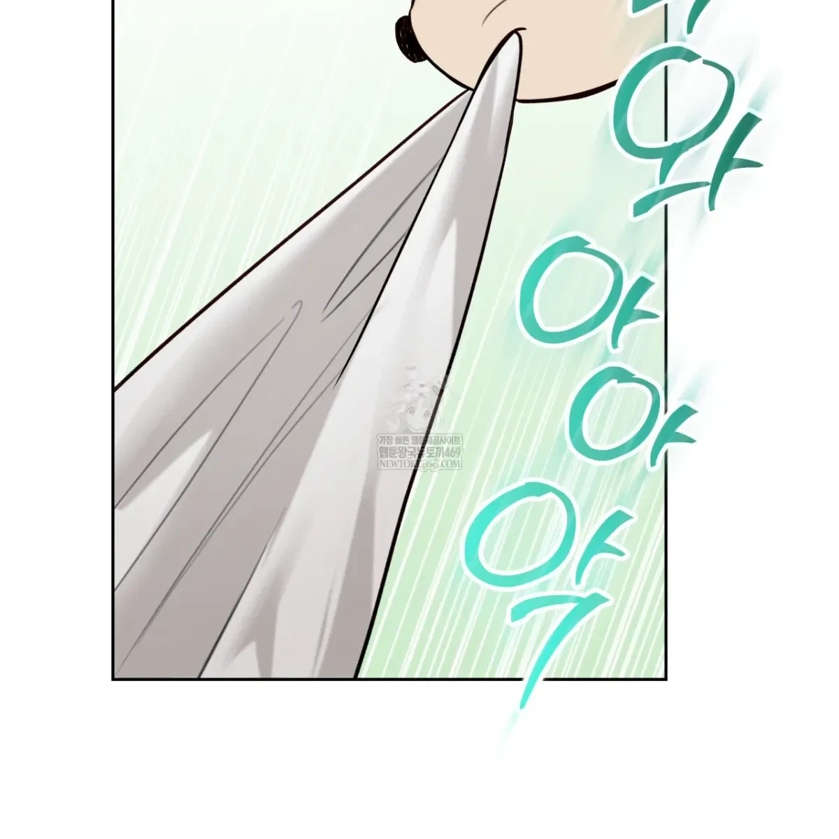 Chapter 67, page 30