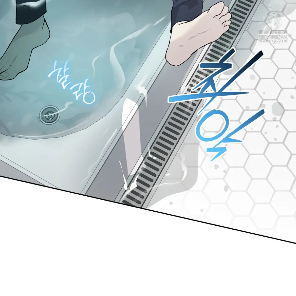 Chapter 67, page 40