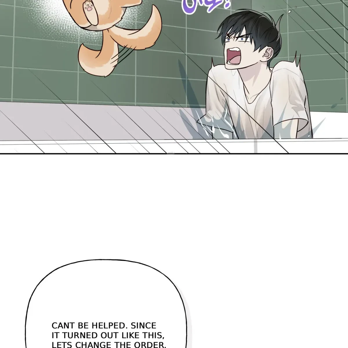 Chapter 67, page 42