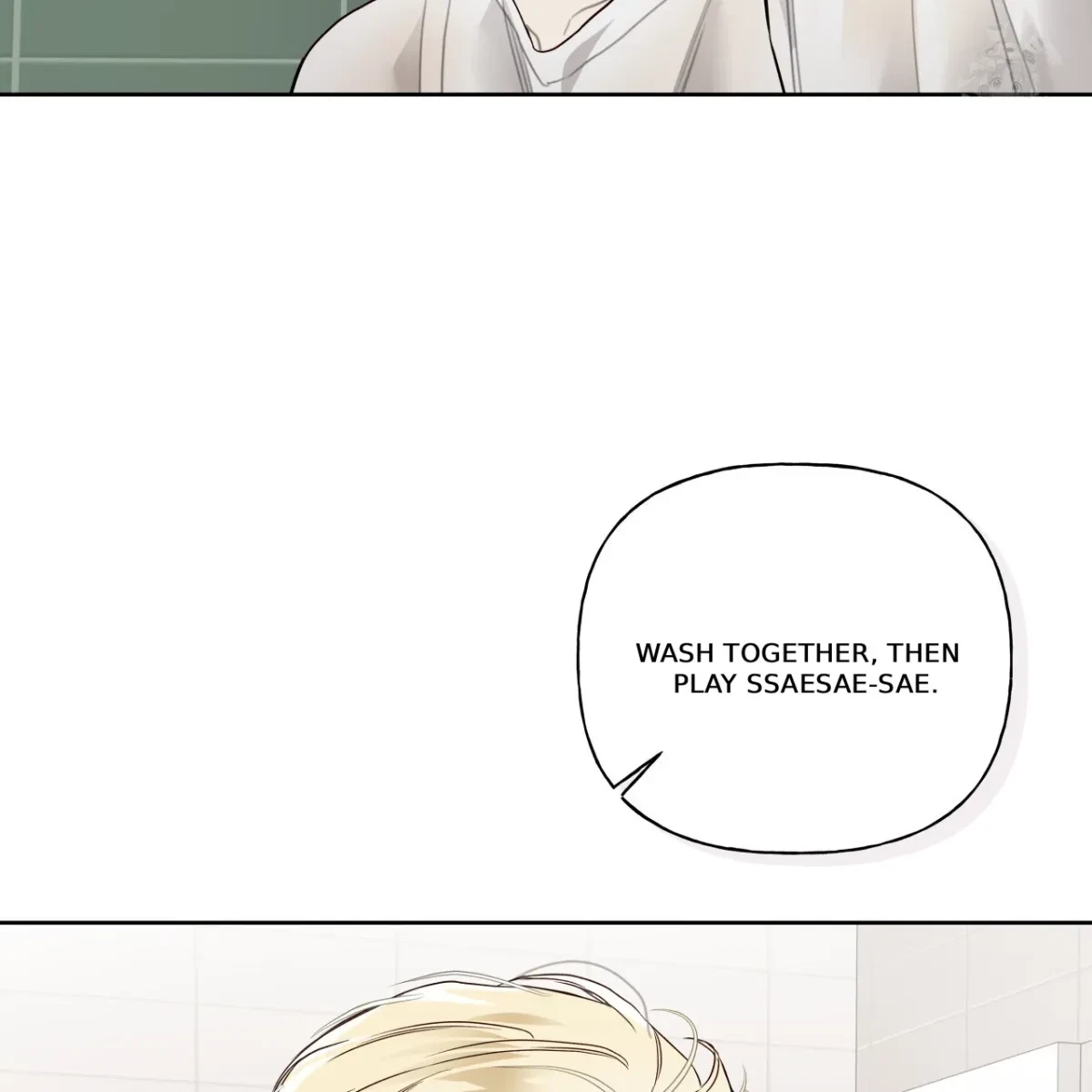 Chapter 67, page 44