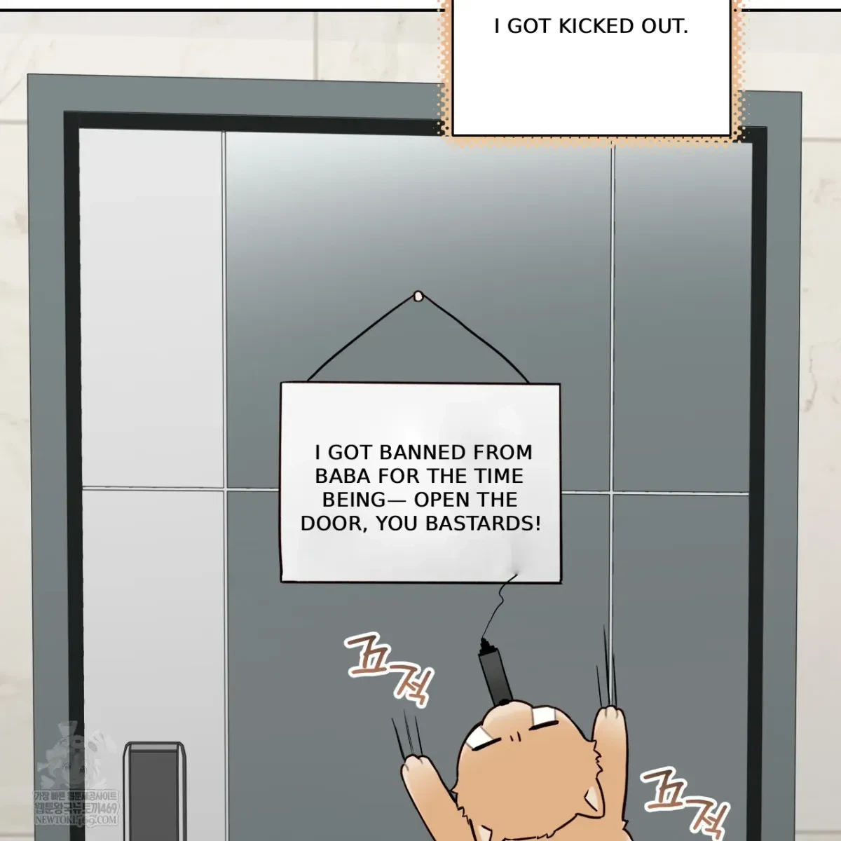 Chapter 67, page 53