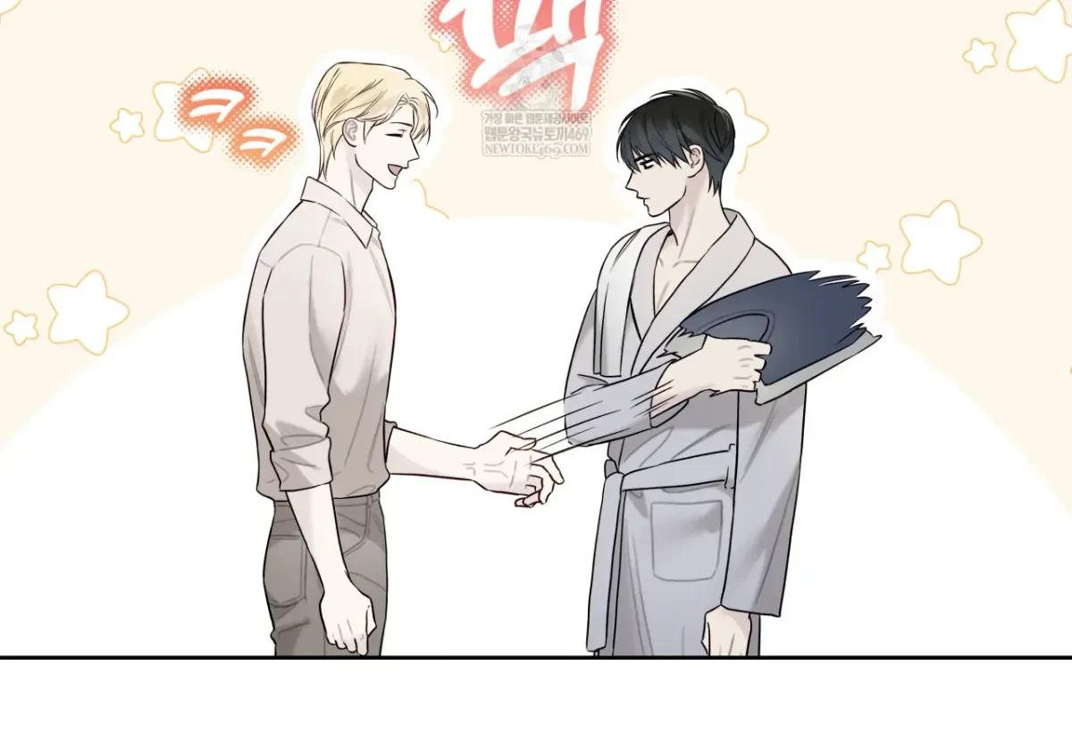 Chapter 67, page 63
