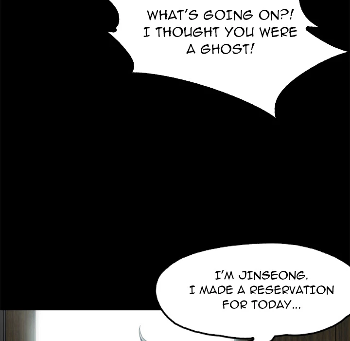 Chapter 1, page 209