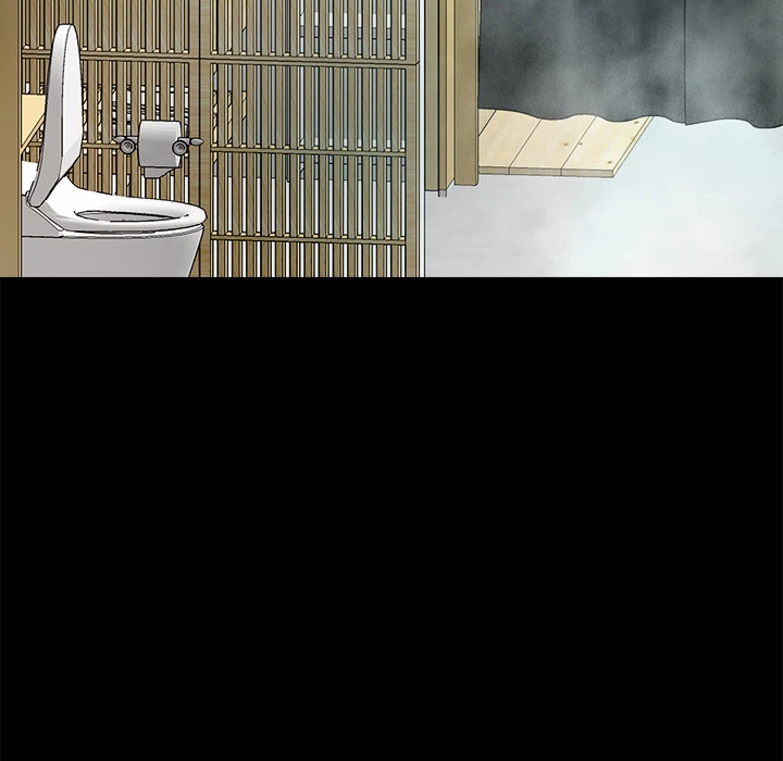 Chapter 1, page 235