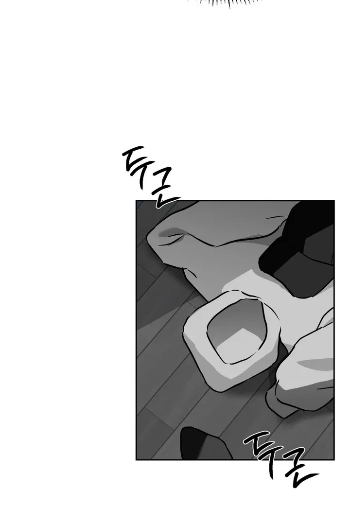 Chapter 23, page 51