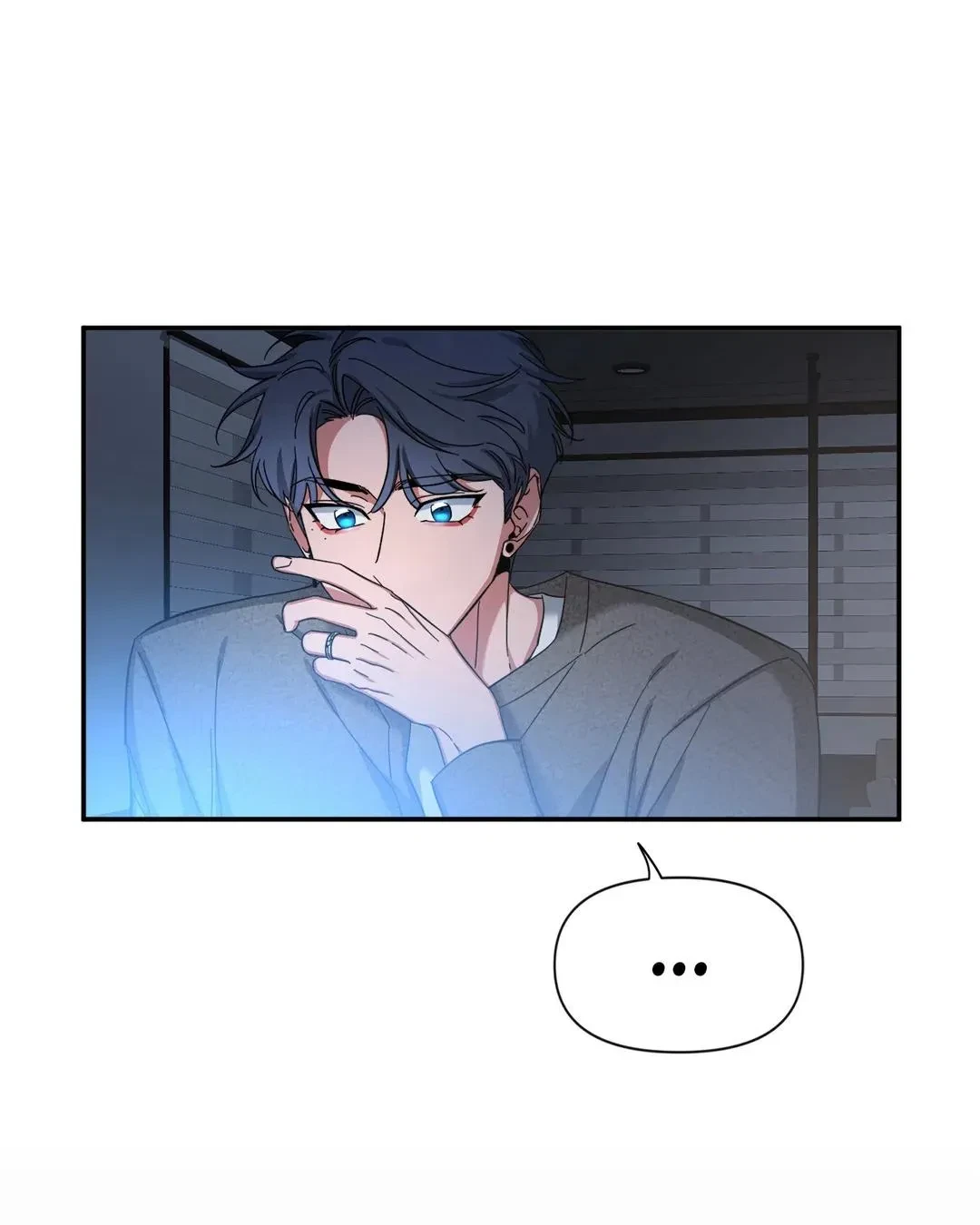Chapter 49, page 8
