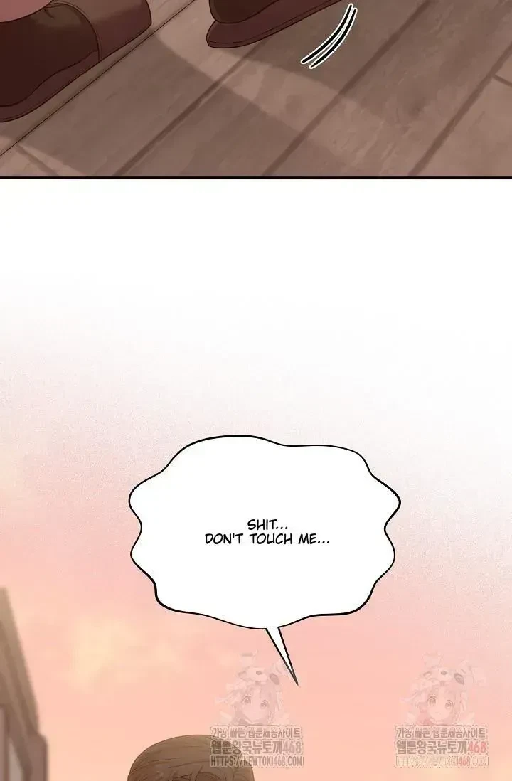 Chapter 1.4, page 57