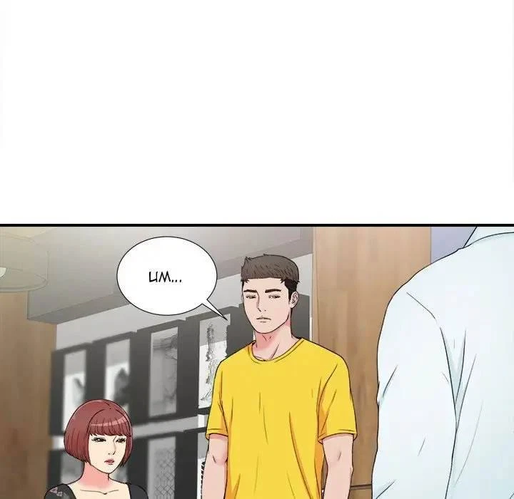 Chapter 62, page 13