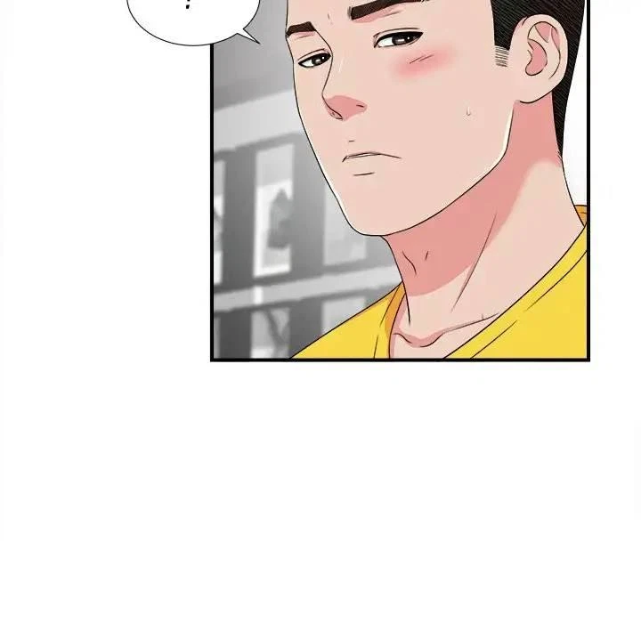 Chapter 62, page 24