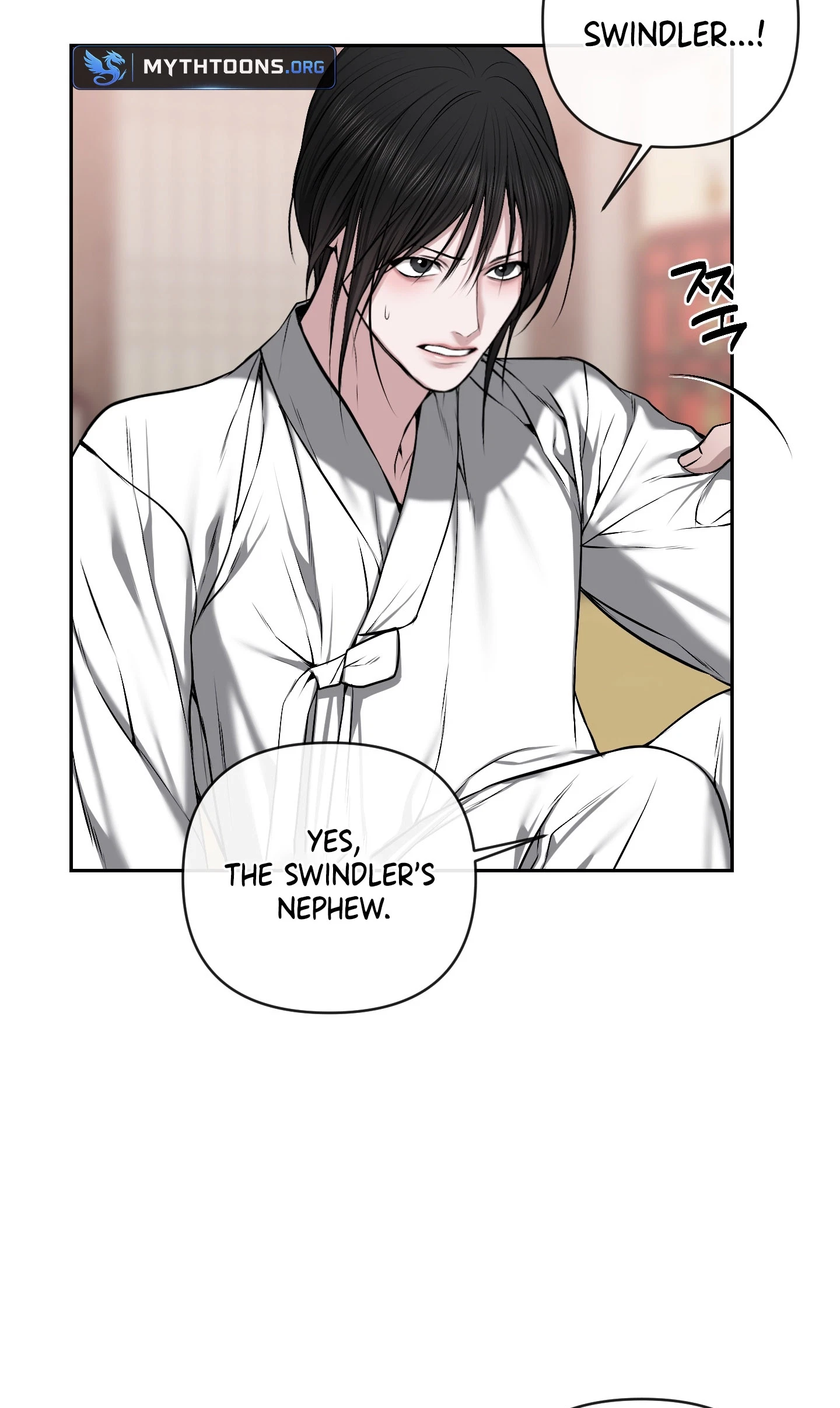 Chapter 35, page 23
