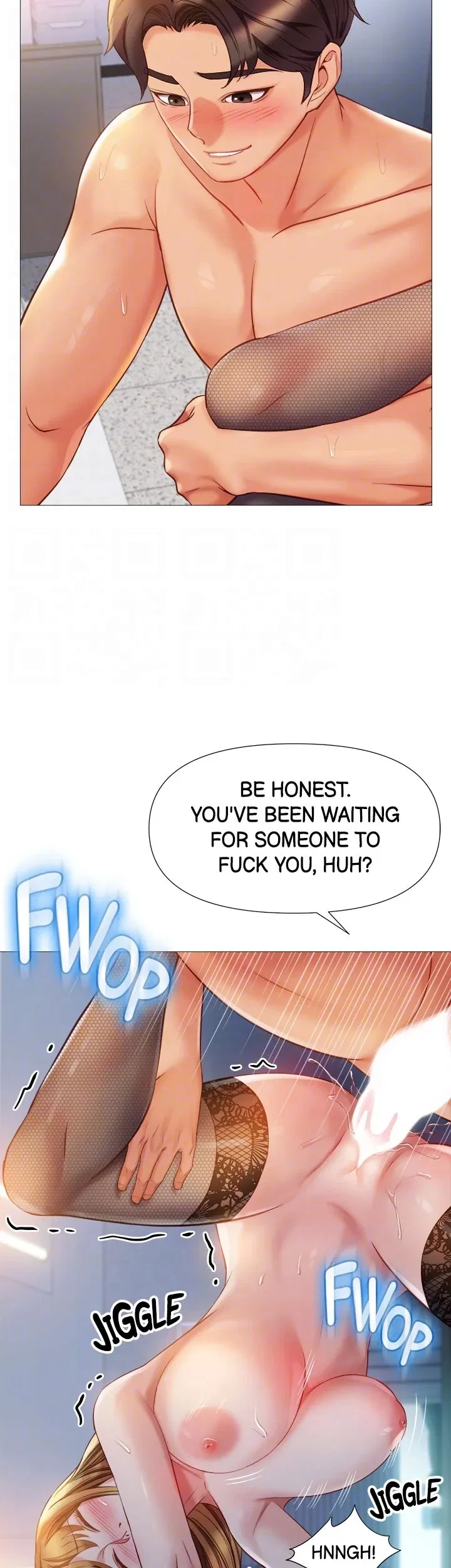 Chapter 81, page 32