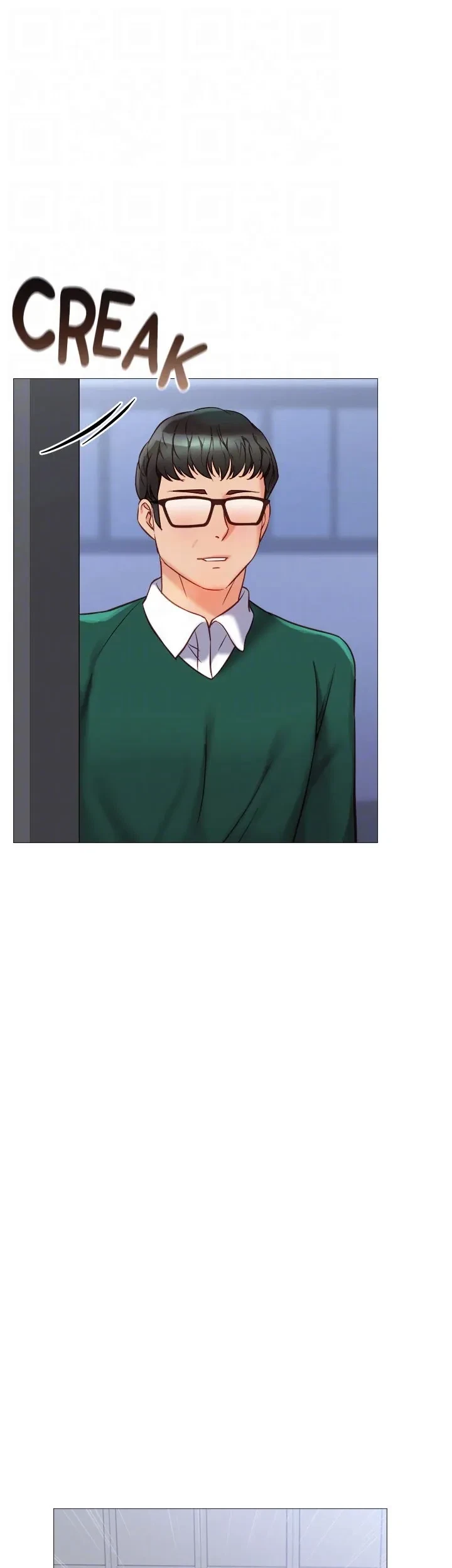 Chapter 81, page 38