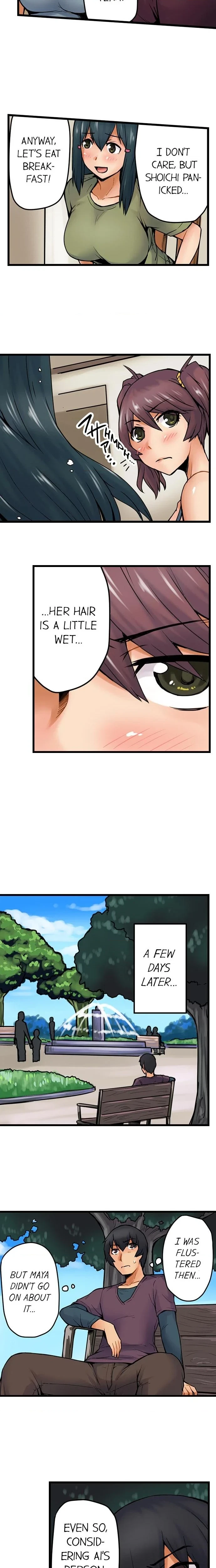 The Wrong Hole - Oops! I Did My Girlfriend's Sister Chapter 7, page 2