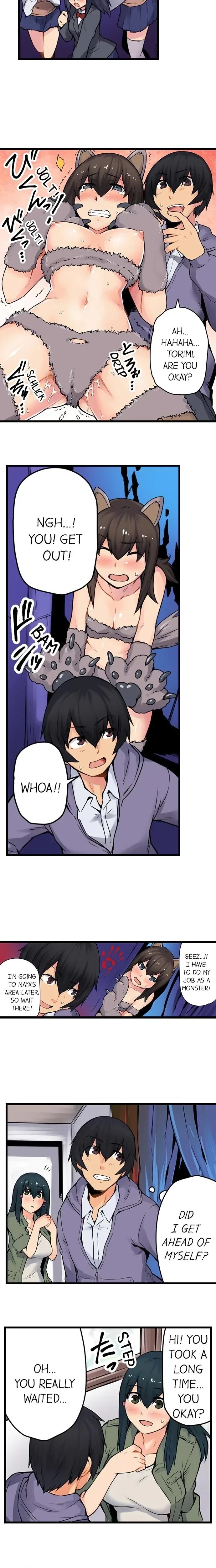 The Wrong Hole - Oops! I Did My Girlfriend's Sister Chapter 29, page 2