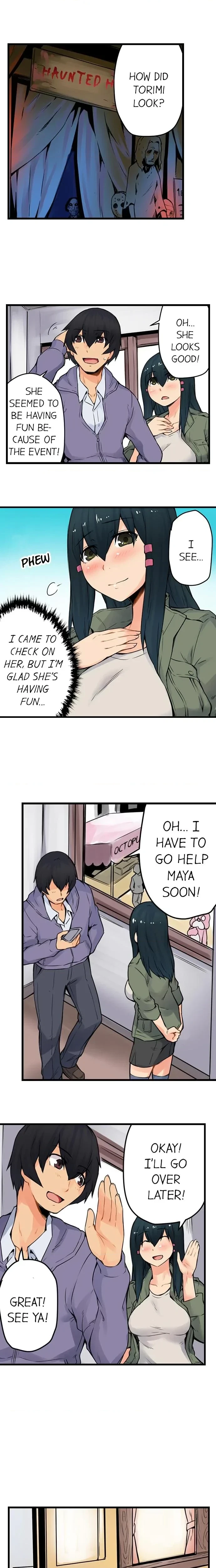 The Wrong Hole - Oops! I Did My Girlfriend's Sister Chapter 29, page 3