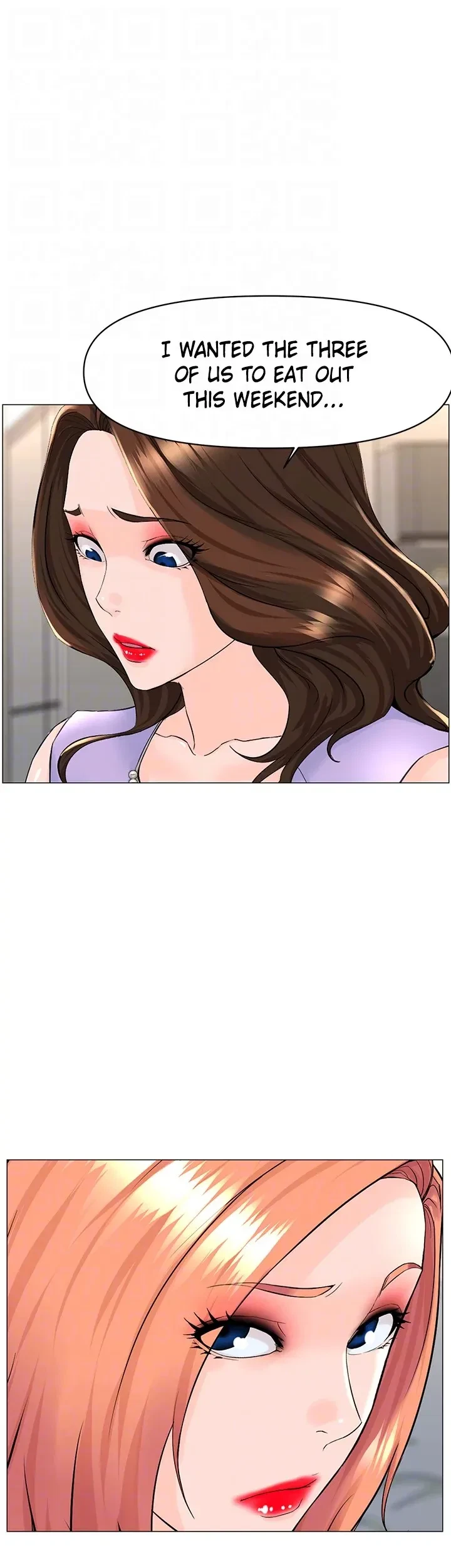 Chapter 59, page 16