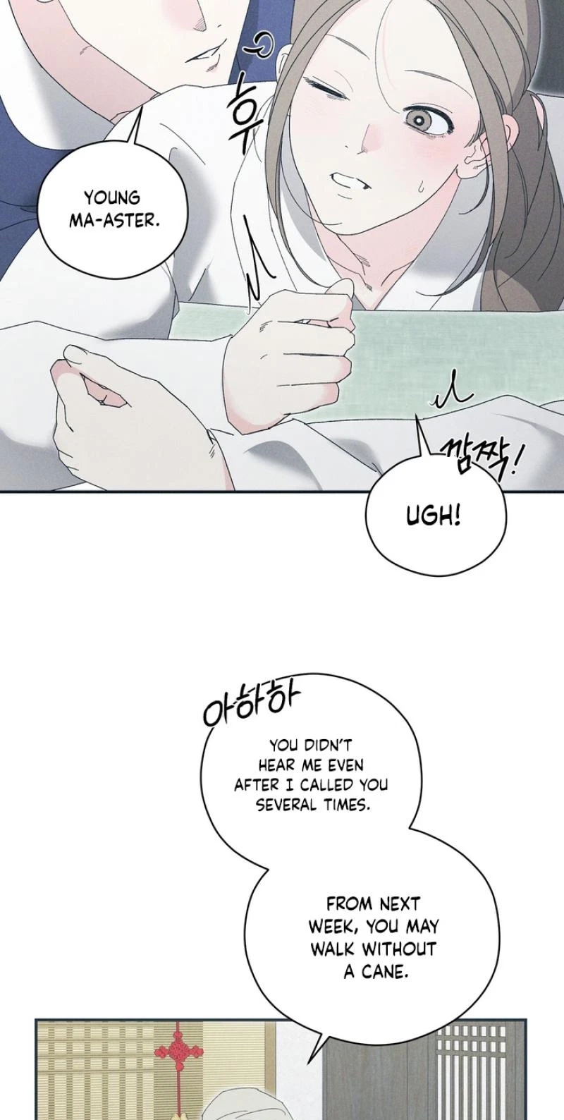 Chapter 18, page 27