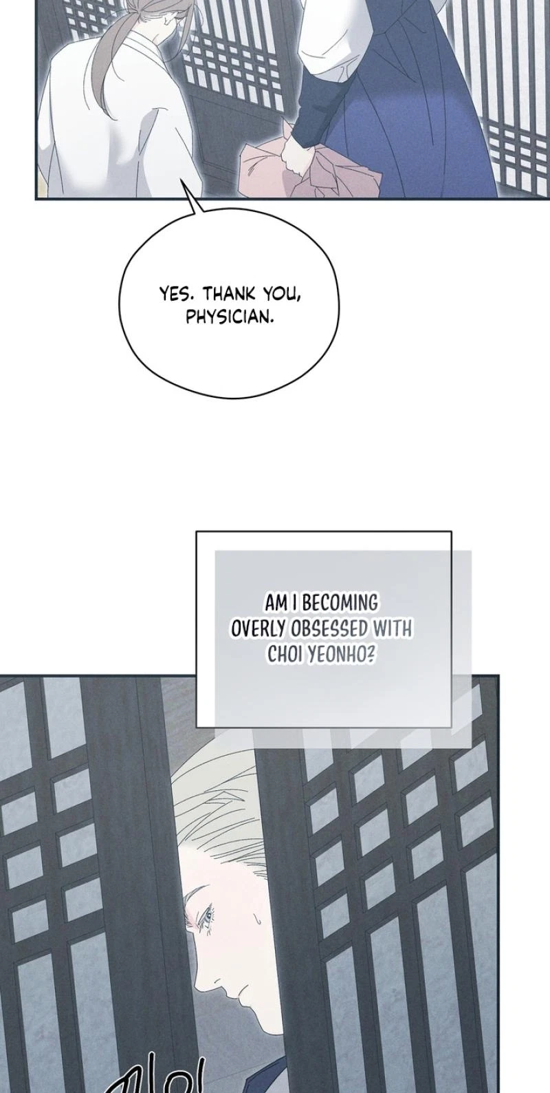 Chapter 18, page 31